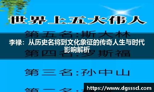 乐玩国际