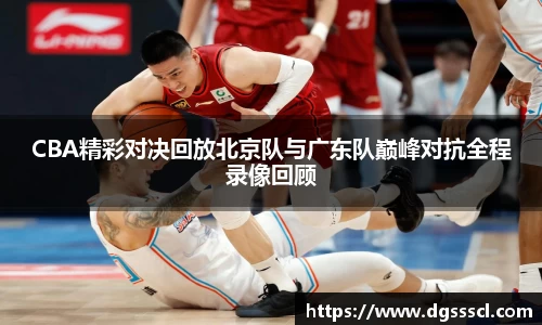 Lewin乐玩官网
