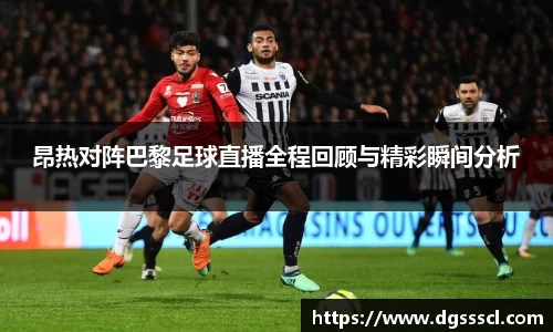 Lewin乐玩官网