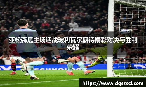 Lewin乐玩官网