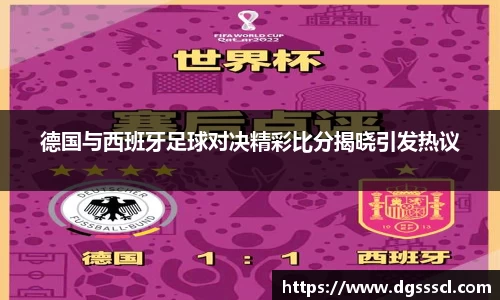 乐玩lewin国际