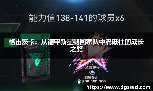 乐玩lewin国际
