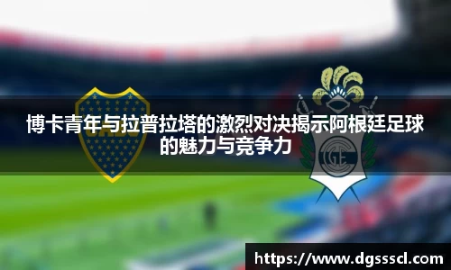 Lewin乐玩官网