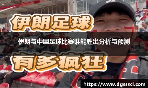Lewin乐玩