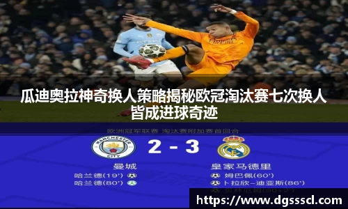 乐玩lewin国际
