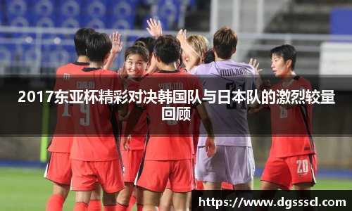 乐玩lewin国际