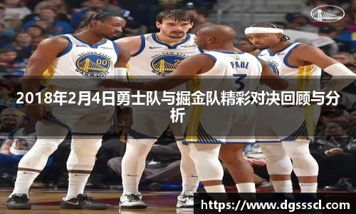 Lewin乐玩