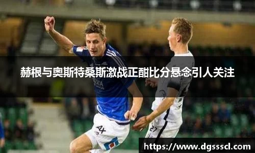 乐玩国际