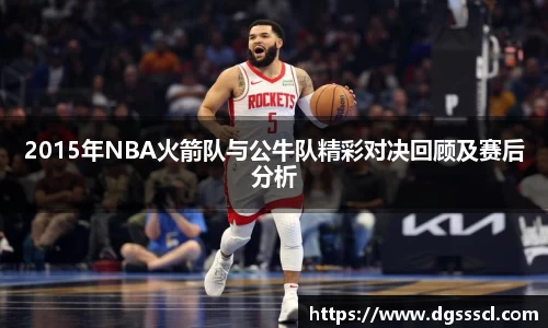 Lewin乐玩